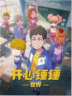 经典港剧IP改编潮讨论