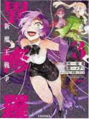 编辑推荐花絮海报